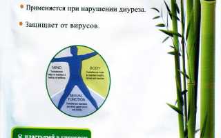 Китайский урологический пластырь от простатита для мужчин zb prostatic navel plaster: отзывы врачей