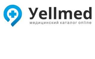 Детское урологическое или нефрологическое отделение