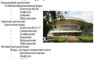 Как вывести камни в почках домашними средствами?
