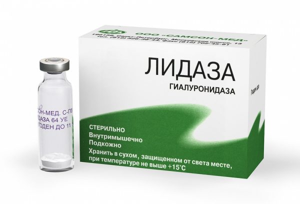 Лидаза уколы