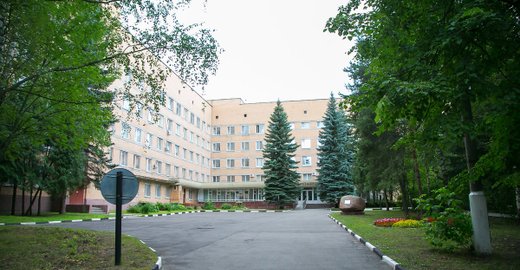Федеральное медико-биологическое агентство Клиническая больница ...
